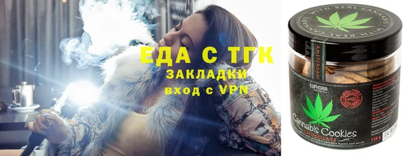 ECSTASY Армянск