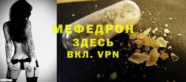 кокаин премиум Баксан
