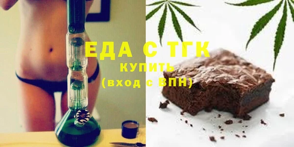кокаин премиум Баксан