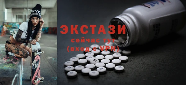 не бодяженный Балабаново