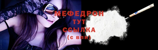 не бодяженный Балабаново