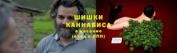 mdpv Аркадак