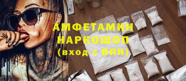 не бодяженный Балабаново