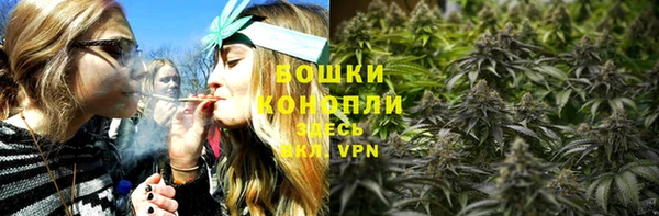 кокаин премиум Баксан