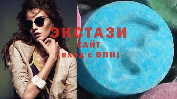 кокаин премиум Баксан