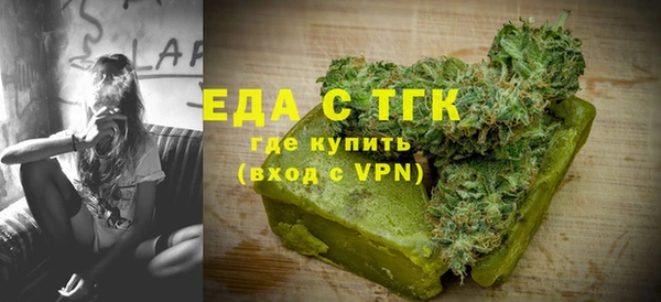 не бодяженный Балабаново