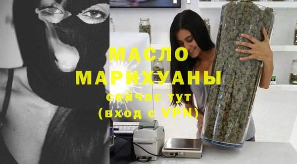 не бодяженный Балабаново