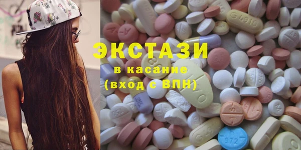 не бодяженный Балабаново