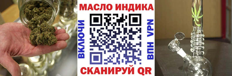 shop наркотические препараты  Липки  Дистиллят ТГК концентрат  где можно купить  